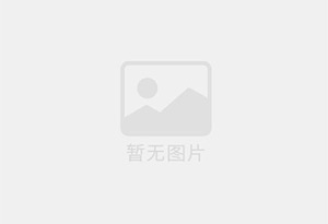 出租延边精装单间，租期灵活